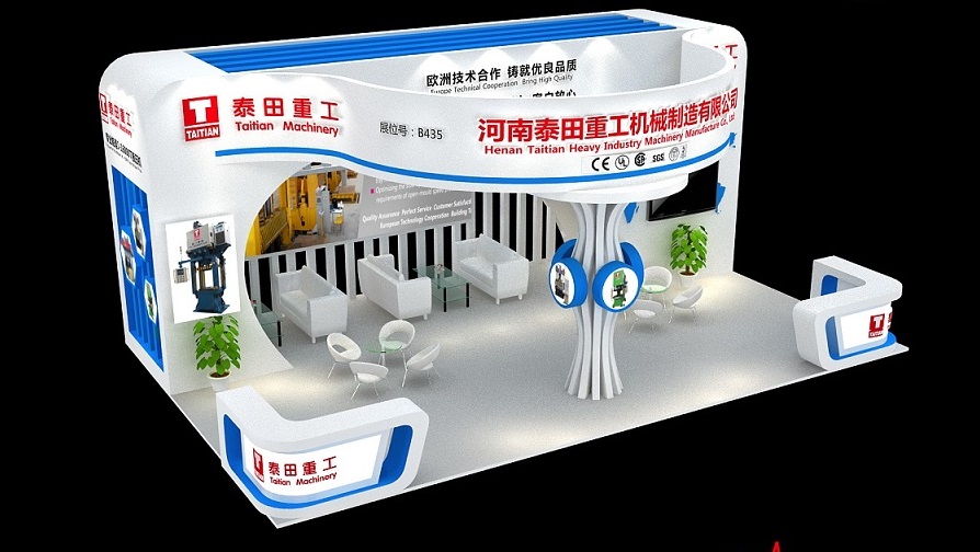 varmt välkommen att besöka oss på China Composites expo 2018 i shanghai